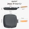 GiPP 24cm Foldable Square Grill Pan, IH & Gas Stove Compatible, Non-stick Marble Coating (Harmless To the Body), Easy To Clean, PFOA & PFOS Free, One-