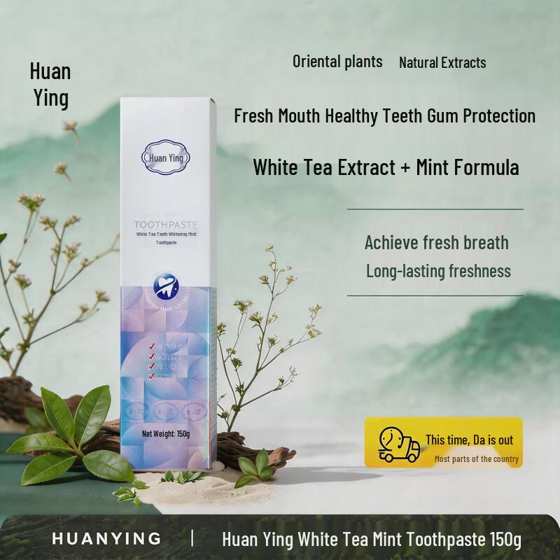 Зубная паста Huan Ying Белый чай и мята