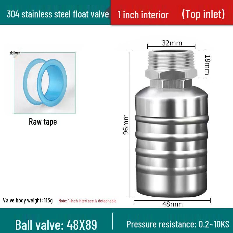 

304 Stainless Steel Automatic Float Valve