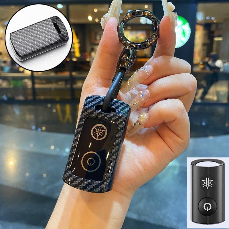 Yamaha NMAX155/XMAX300 Carbon Fiber Key Cover Bag