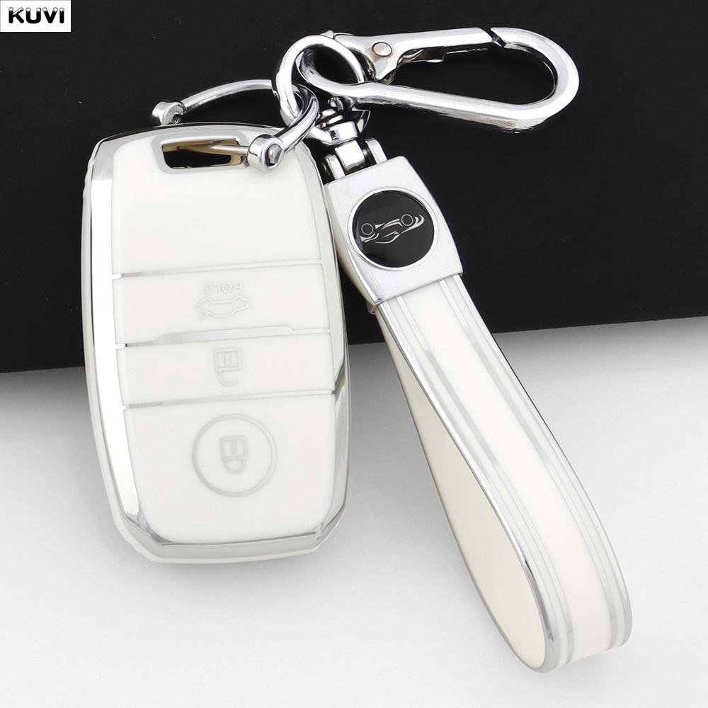 TPU Car Smart Key Case Cover Fob Keychain For 3 4 Buttons Kia Sportage Cerato Optima K2 K3 K4 K5 RIO Picanto Soul Sorento Sedona