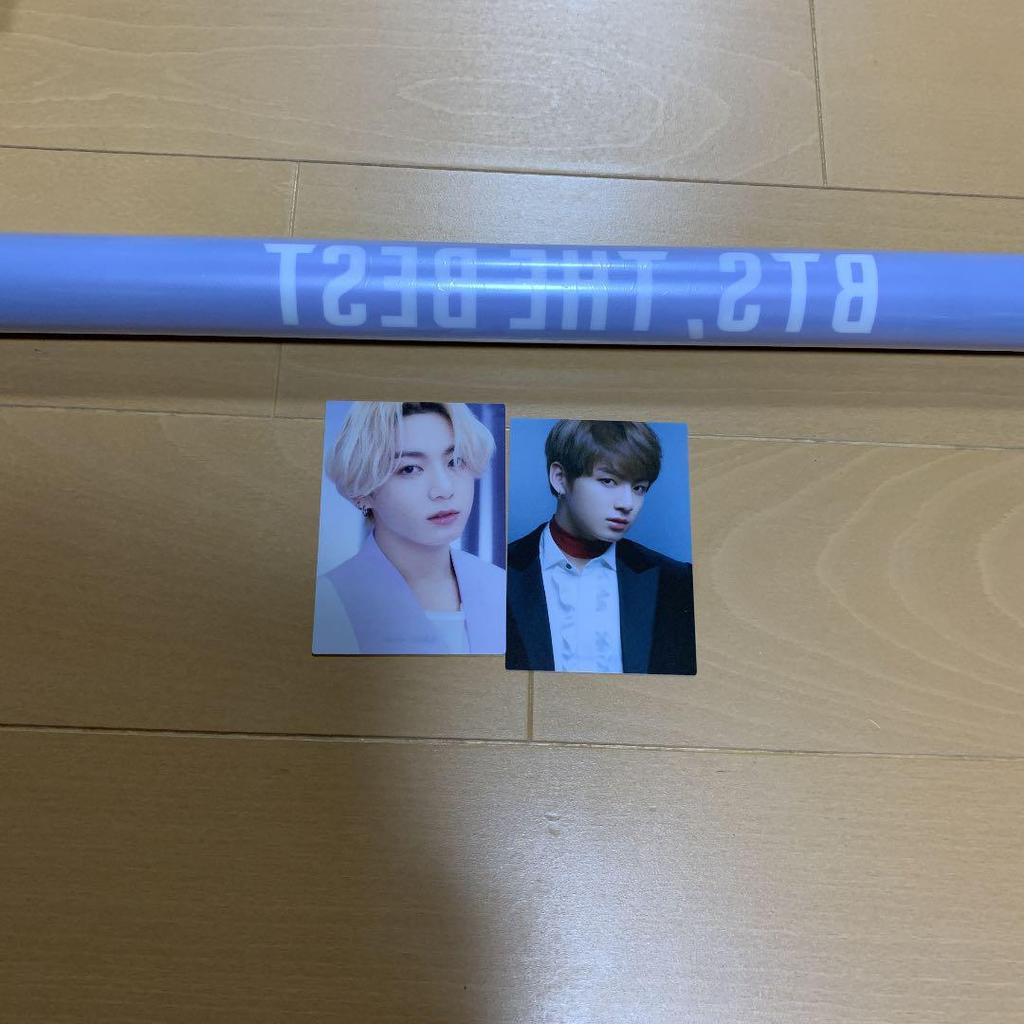 [USED] BTS trading card Jungkook poster