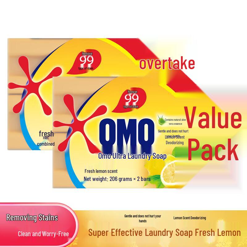OMO Super Efficient Laundry Soap, Fresh Lemon Scent
