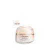 Benefiance Wrinkle Smoothing Eye Cream N 15ml