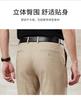 Cool Bamboo Fiber & High Elasticity No-Iron Spring/Summer Business Casual Pants
