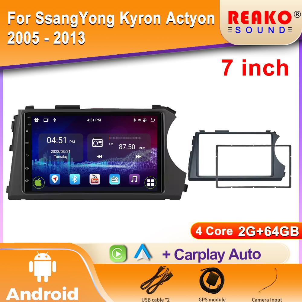 

Автомобильное радио Android для SsangYong Kyron Actyon 2005 - 2013 GPS-навигация стерео Авто Wifi Мультимедийный плеер Bluetooth 2din BT 4 core 2GB+64GB carplay