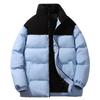New Color Matching Cotton-padded Clothes for Men's Winter Youth Thickened Feather Rong Cotton-padded Clothes Trendy Casual Cotton-padded