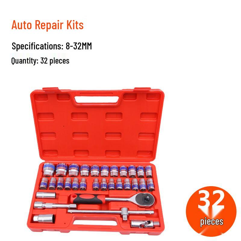 Jun Ding Ying 32-Piece Ratchet Socket Set