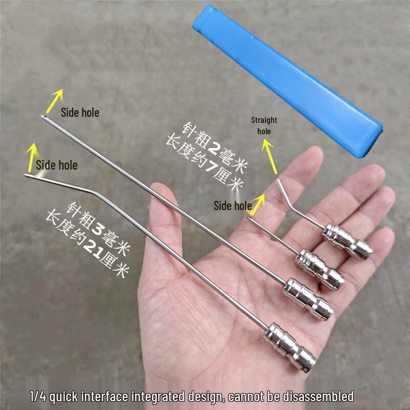 High-Pressure Washer Nozzle Cleaning Needles Set