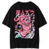 Dragon Ball Animation Joint Short Sleeve T-Shirt Magic Man Buou Pink Short Sleeve T-Shirt Cotton Loose Summer Bottom Shirt