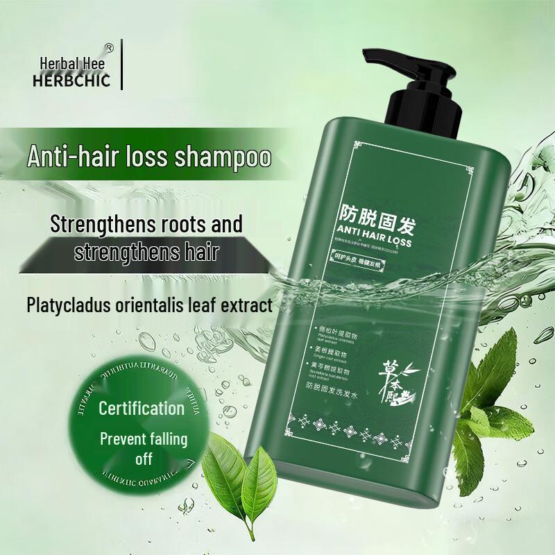 HERBCHIC Herbal Shampoo