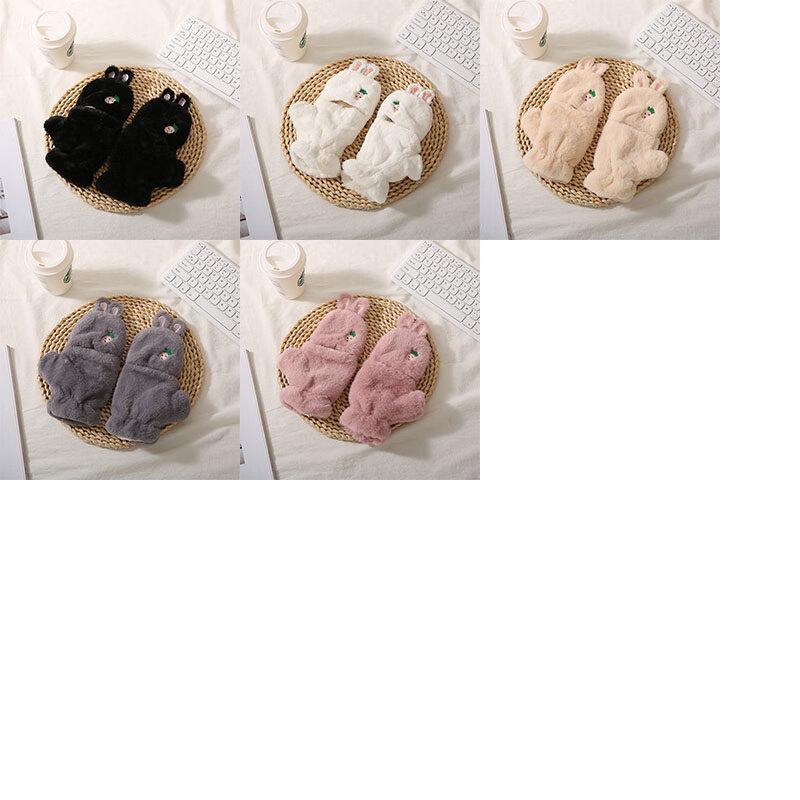 Cute Cartoon Plush Fingerless Flip-Top Gloves (2 Pairs)
