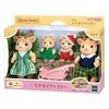 Sylvanian Families Doll [Reindeer Family] FS-44 ST Mark Certification Ages 3+ Toy Dollhouse Sylvanian Families EPOCH