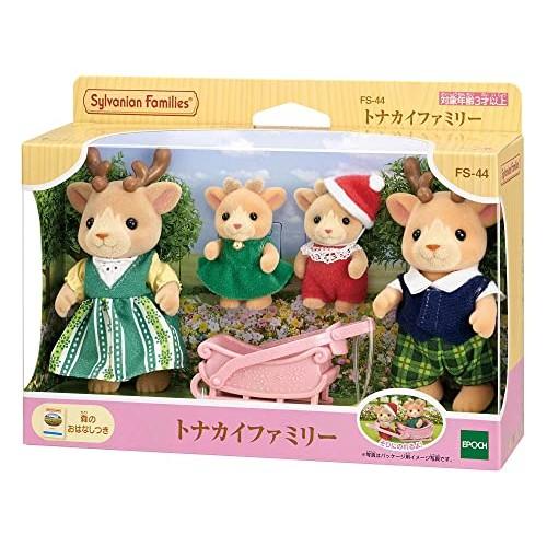 Sylvanian Families Doll [Reindeer Family] FS-44 ST Mark Certification Ages 3+ Toy Dollhouse Sylvanian Families EPOCH