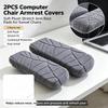 2Pcs Office Chair Armrest Covers Soft Comfort Anti-Scratch Arm Protector Sleeve for Home Office Rotating Executive Chairs