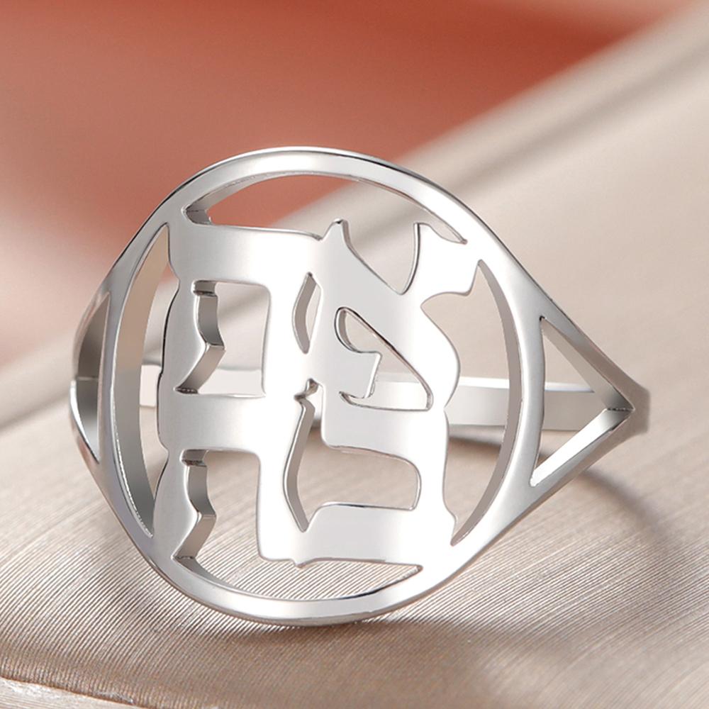 

Dawapara Hebrew Letter LOVE Ahava Ring Jewish Symbol Religious Hanukkah Gift Stainless Steel Couple Jewelry 7