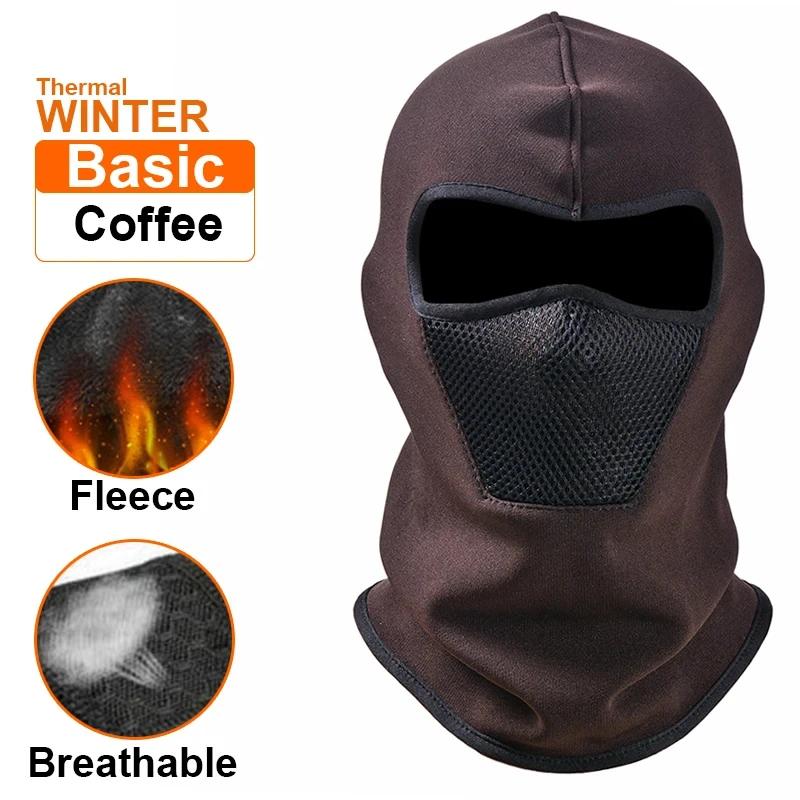 Winter Motorcycle Balaclava Full Face Mask Warm Outdoor Sports Cycling Ski Fishing Hunting Windproof Fleece Scarf Cap Bandana