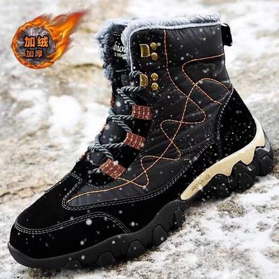 Schneestiefel Herrenschuhe hohe Taille High Top Winter Samt rutschfest kältebeständig Baumwollschuhe verdickt warm Outdoor Wanderschuhe Baumwollstiefel