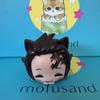 Demon Slayer Lying Cat Ear Tokito Muichiro Blind Box Prank Doll Anime Desk Decor Gifts Action Figure Model Toys