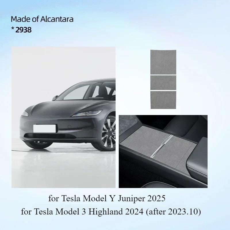 For Tesla Model 3 Highland 2024 Central Control Panel Protection Sticker Alcantara Suede Ultrathin Patch Decorate Accessories