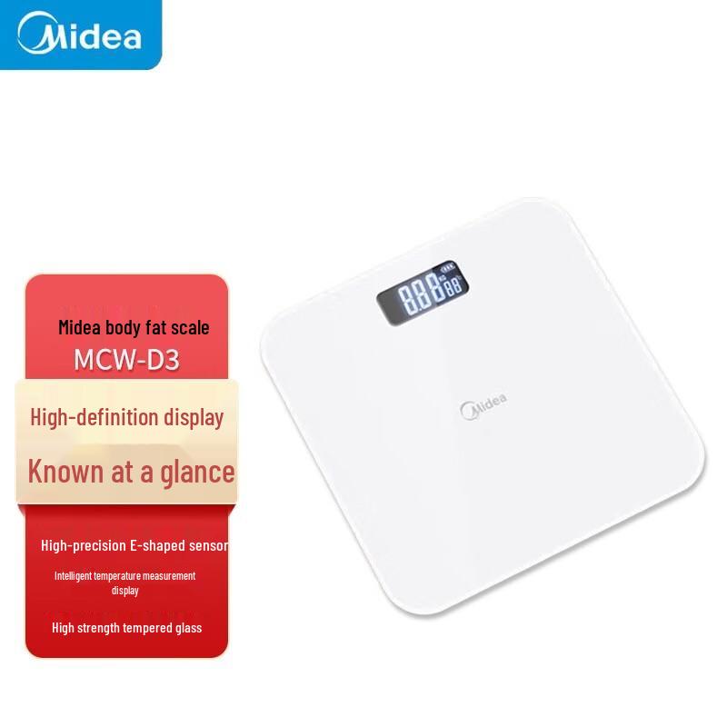 Midea High-Precision Smart Weight Scale (CN version)