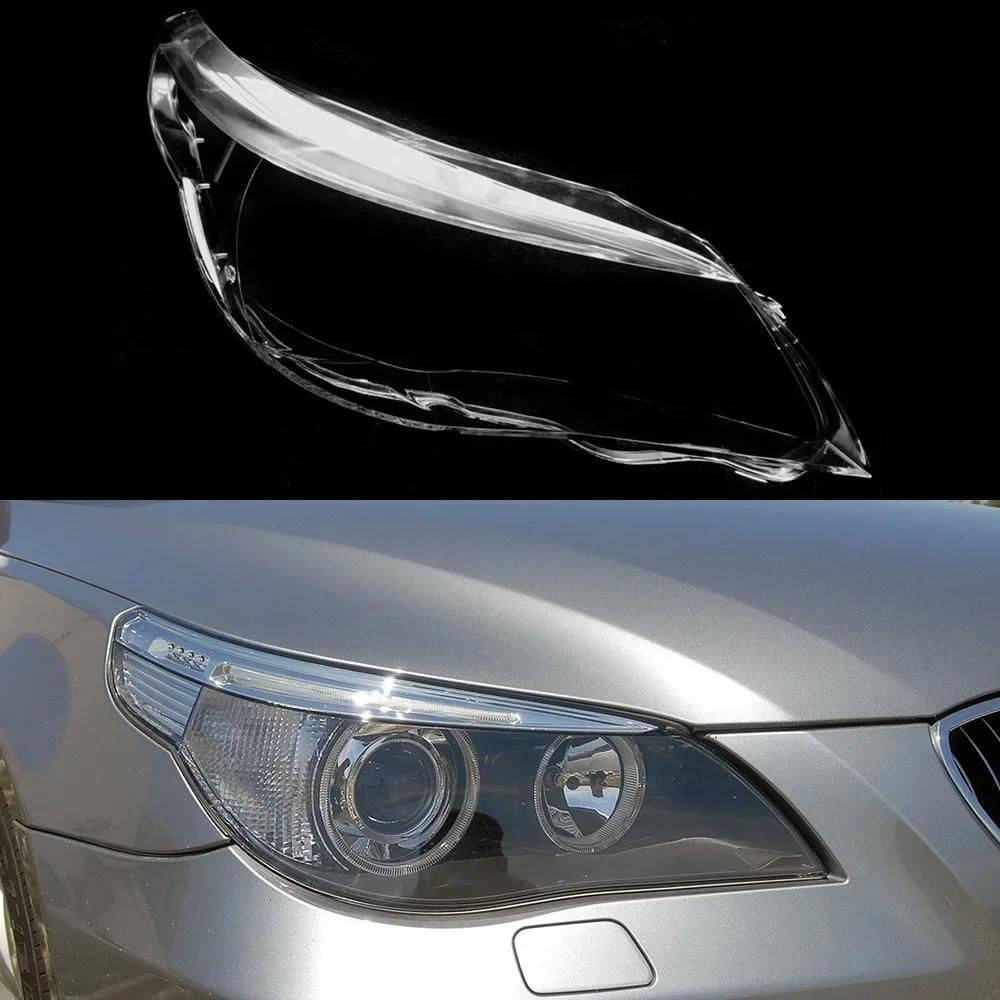 TXDQ1 Auto Light Case For BMW 5 Series E60 E61 520i 523 525 530i 2004 ~ 2010 Car Front Headlight Lens Cover Lampshade Glass Caps Shell