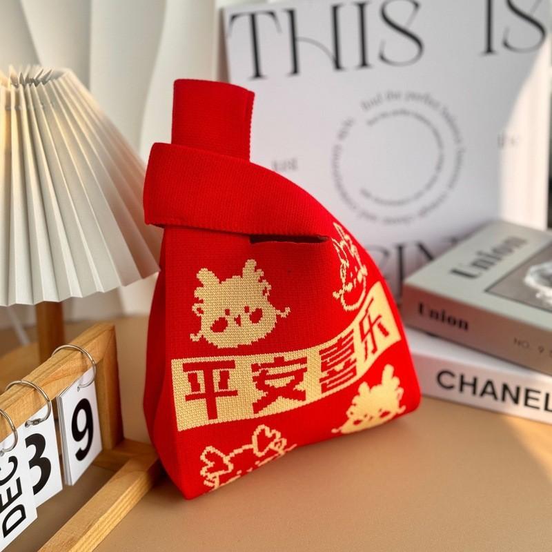 High quality thickened birthday banquet baby gift bag knitted bag gift woven bag handbag tote bag women's bag