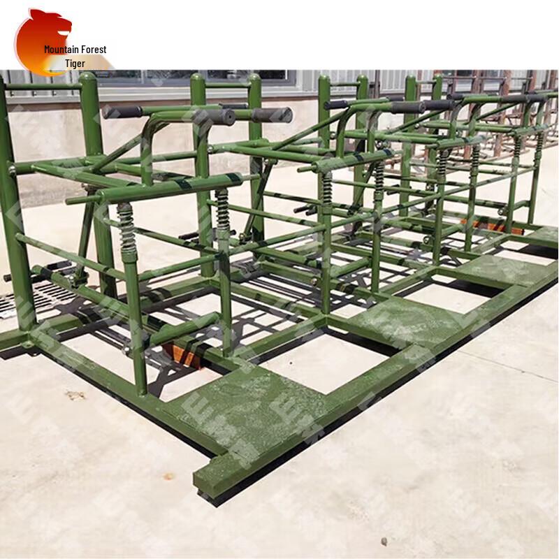 Shanlinhu Outdoor Fitness Training Equipment
