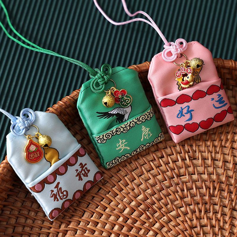 High-Grade Embroidered Dragon Boat Festival Sachet: Imperial Amulet & Car Hanging Ornament Souvenir.
