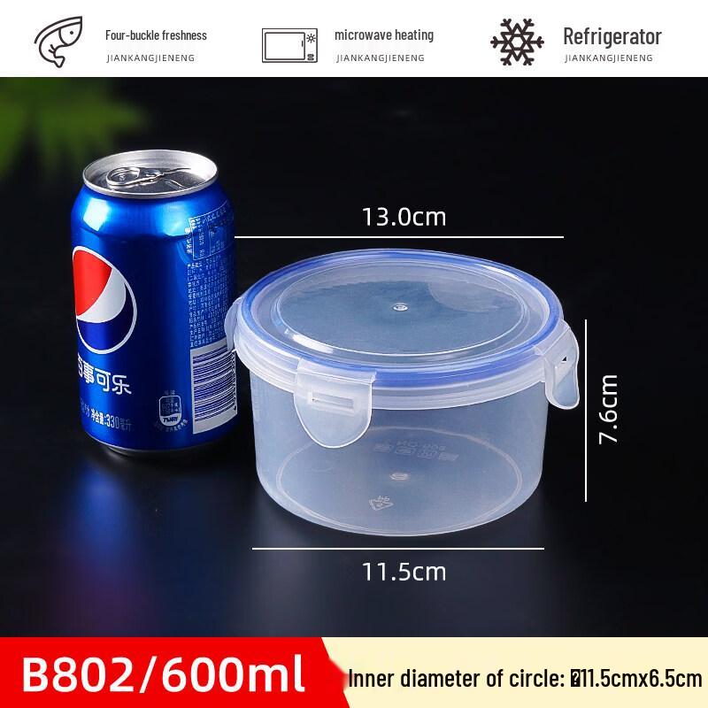 ZISIZ Transparent Microwavable Food Storage Container