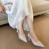 B835-ES88 New Engagement Shoes 2025 Spring and Autumn Bride Shoes Wedding Dress Two Wear French High Heels Women Are Not Tired