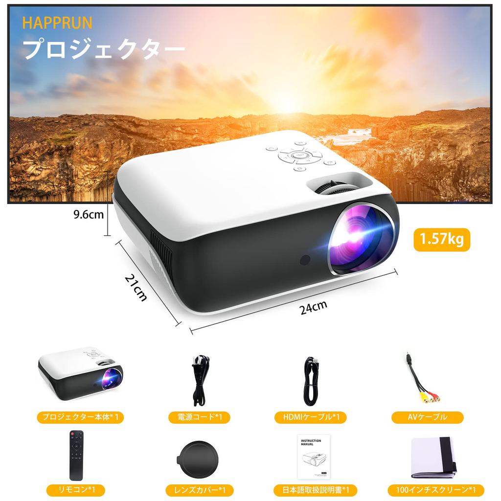 Kostengünstiger HAPPRUN-Projektor für Zuhause, 1080P 4K, hoher Bluetooth-Niedrigenergie-Kleinprojektor für Zuhause, Projektionsleinwand, Zoom, Keystone-Deckenplayer, Fernbedienung