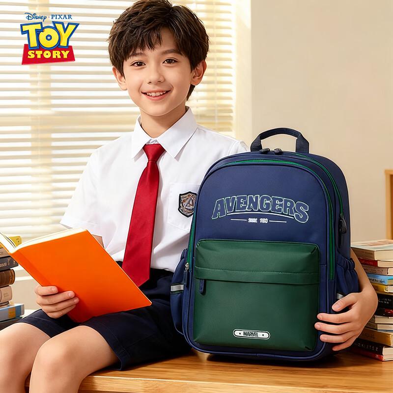 Disney Ergonomic Kids Primary School Backpack