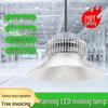 Shanghai Yaming LED High Bay Light 100W/200W for Indoor Warehouse, Factory, Workshop & Basketball Court Lighting