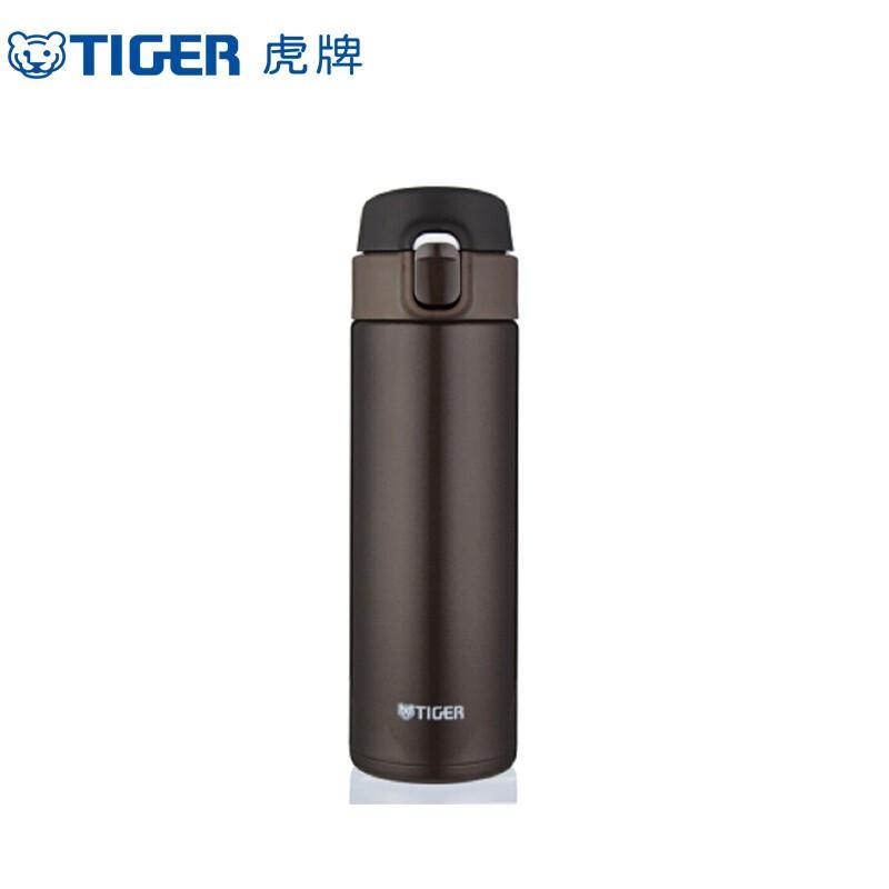 Tiger Lightweight Stainless Steel Vacuum Thermos Mug