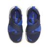 Nike Flex Advance Comfortable Daily Low-Top Kids Casual Shoes Kids Sneakers Blue CZ0186-405