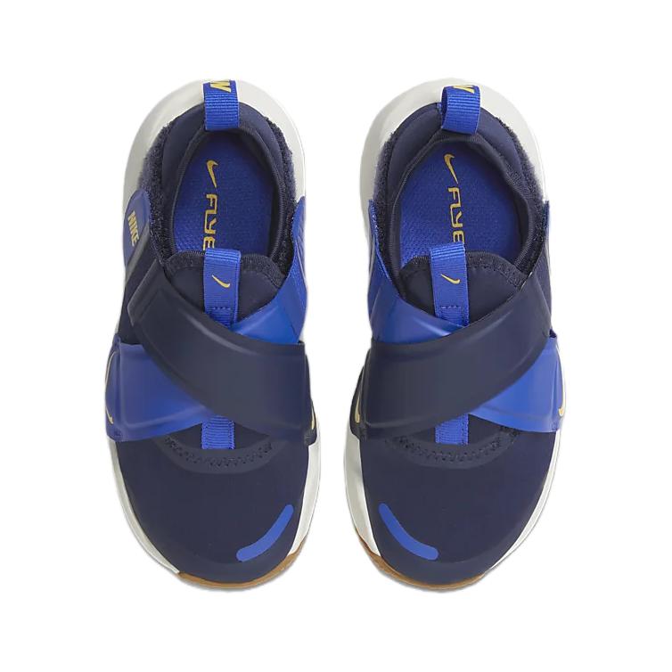Nike Flex Advance Comfortable Daily Low-Top Kids Casual Shoes Kids Sneakers Blue CZ0186-405