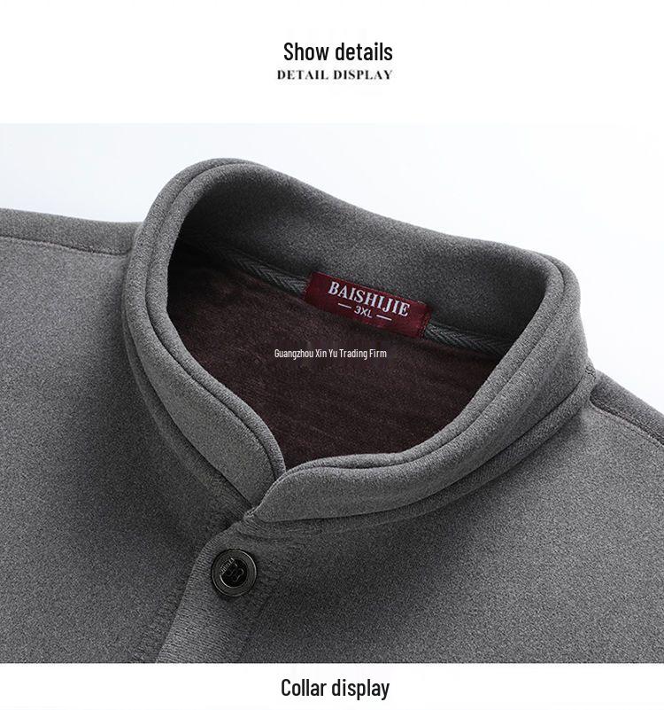 Winter Velvet Thickened Set for Middle-aged and Elderly Men: Dad's Cardigan and Grandpa's Warm Cotton Underwear