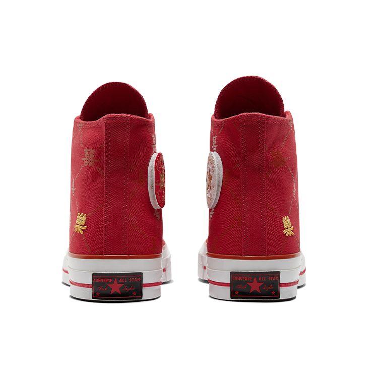Converse Chuck 70 Comfortable Versatile High-Top Canvas Shoes Unisex Sneakers Red Gold A05275C