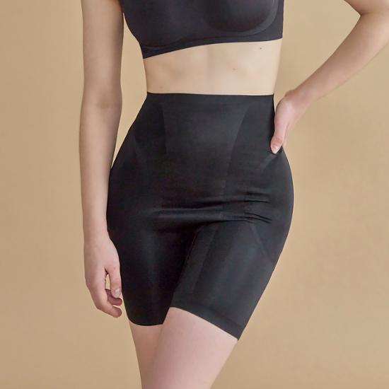 Bodyco Pelvic Girdle