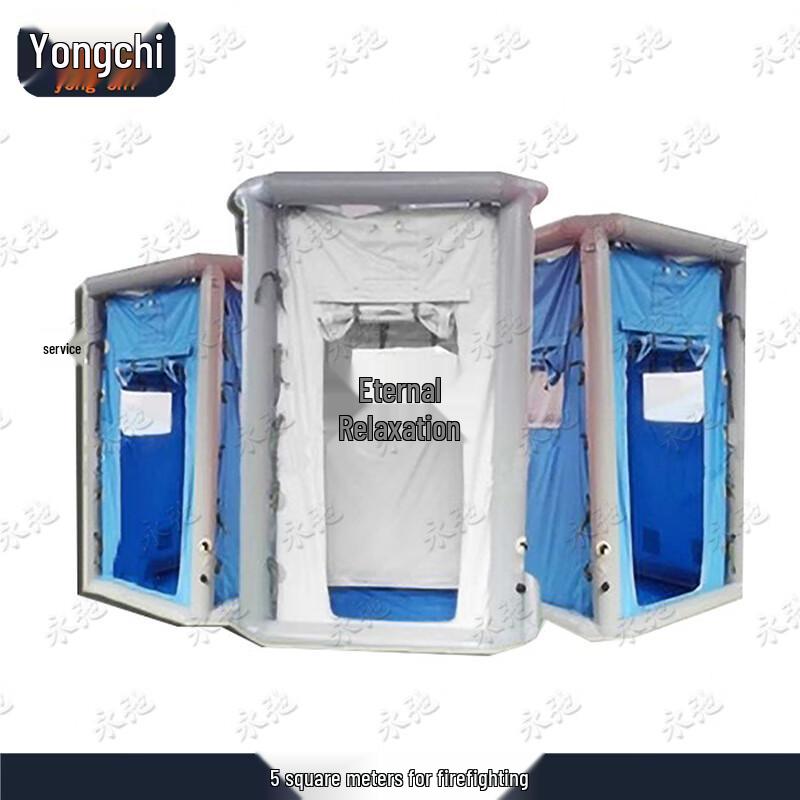 Yongchi Emergency Decontamination & Rescue Tents