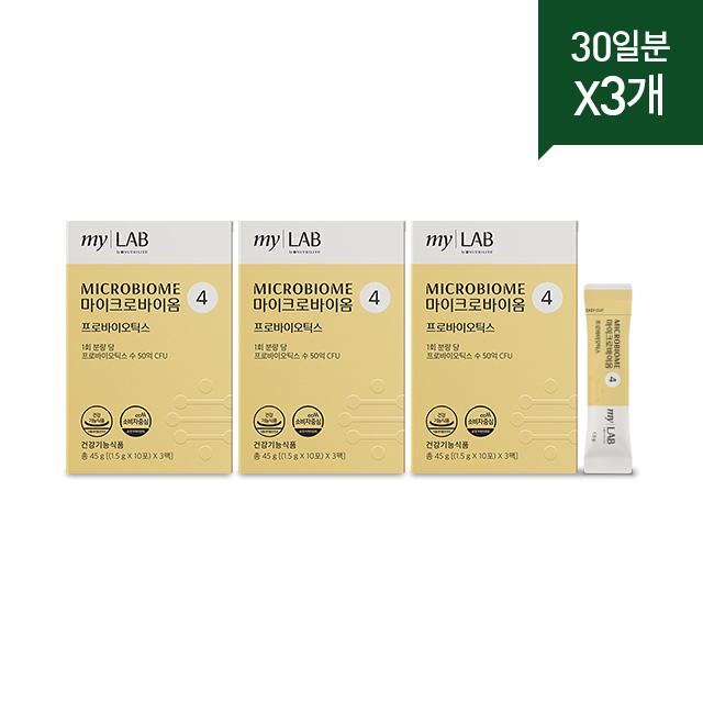 

Microbiome 4 (30 packets x 3, 90-day supply)