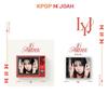 (PHOTOBOOK / versão JEWEL) LEE YOUNGJI [16 FANTASY] 1º Álbum EP