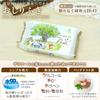 LEC Pure Water Baby Care Winnie the Pooh Pure Water Wet Wipes Soft Sheets 80 Sheets X 12 Made In Japan Weakly Acidic 99% (960 Sheets)