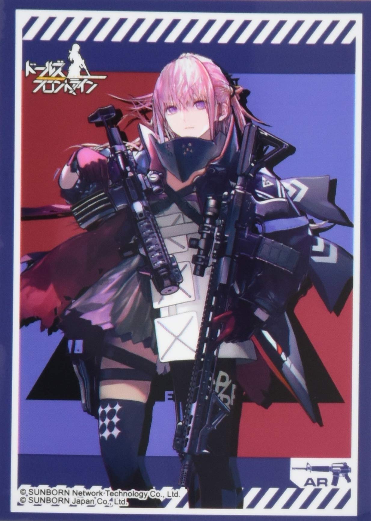 

Bushiroad Sleeve Collection High Grade Dolls Frontline Vol.2488 ST AR-15 MOD3