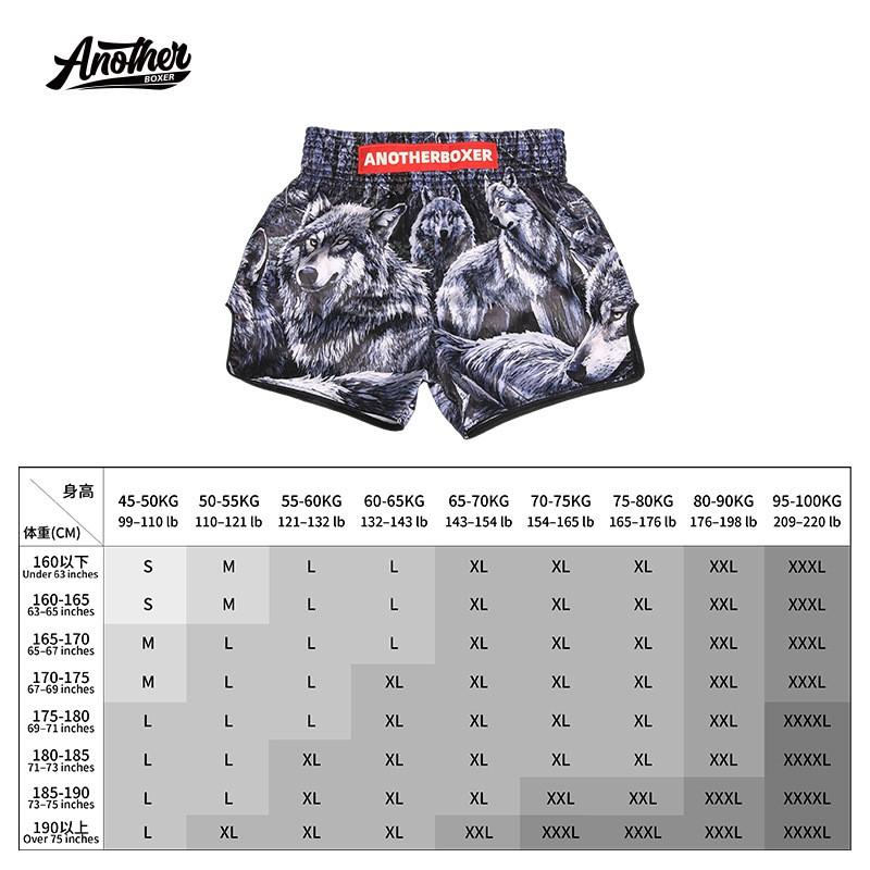 ANOTHERBOXER Boxing Shorts Men Women WOLF Muay Thai UFC Kickboxing Training Martial Arts Workout