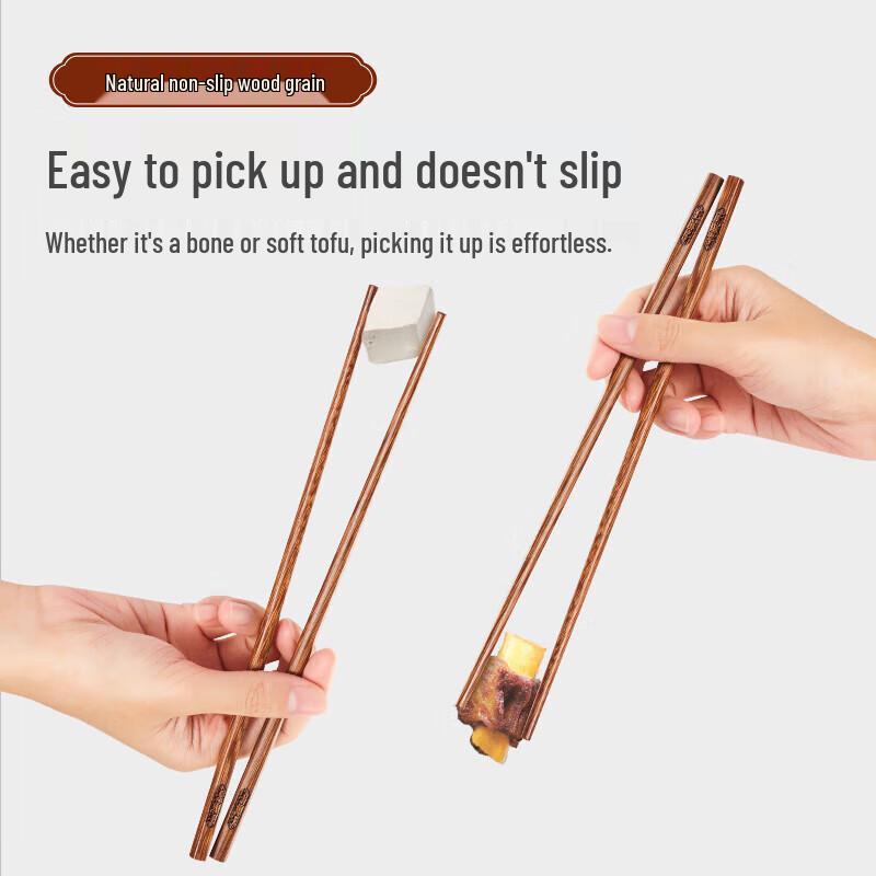 Wang Mazhi Anti-bacterial Wenge Wood Chopsticks 10 Pairs