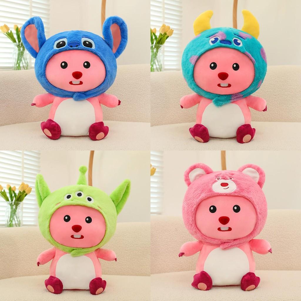 Lilo Stitch Plush Toy Turned Loopy Cute Cartoon Girl Children Holiday Doll Gift