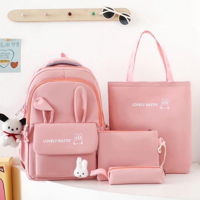 Pink Rabbit Ears Cute Schoolbag Nylon Waterproof Backpack  Lightweight Girls Elementary School Students Backpacks Pencil Case Set