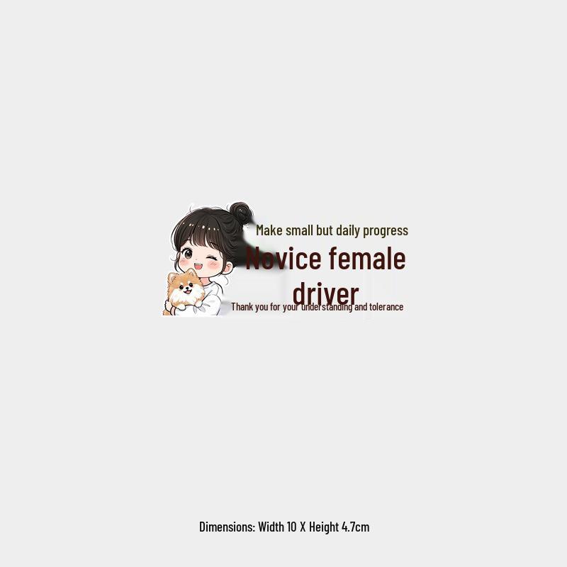 Personalized Rear Window Sticker:  Female Driver in Training – Thanks for Your Patience and Understanding